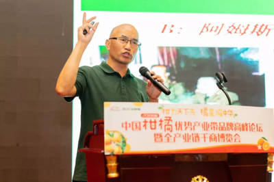 生物技術助力四川雜柑轉型升級，高品質種植成破局關鍵